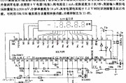 液晶显示/数显表中的由单片机CMOS IC构成的四位半数显电压表电路图