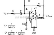 基础电路中的实用微分器