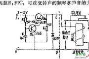 电铃加装电子接点电路图