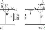 功率表如何正确接线?