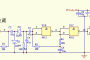 用数字电路做简易AM收音机