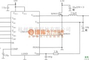 电源电路中的CS5157H构成的有12V偏压的3.3V至2.5V／7A变换器电路图