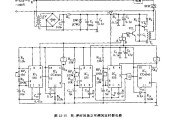 有NE555组成的转、停时间独立可调的定时器电路图