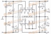 基于LW80L××系列固定输出正负电压双输出集成稳压器的典型应用电路