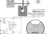 温控电路中的简易可编程可调速时序控制器电路图