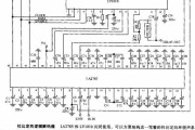 LA2785和LV1010组成的杜比定向逻辑解码器电路