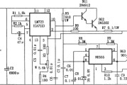 1.25～27V的可调电源(NE555、LM723)