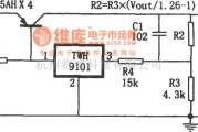 稳压电源中的TWH9101构成的低压差高精度大电流稳压电源