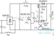 开关稳压电源中的100kHz 600W功率因数校正电路