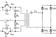 软开关电路原理图