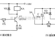 继电器控制中的晶体管时间继电器电路图