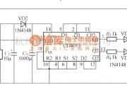 灯光控制中的单开关多灯控制电路(2)