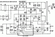 SHARP SK-180型高分辨率彩色显示器的电源电路图