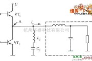 综合电路中的具有特性的非谐振式变换器电路图