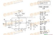 音频处理中的TDA7231 音响IC电路图