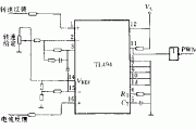 TL494在直流电动机速度控制中的应用