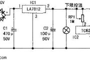 由TC620组成的温度控制电路