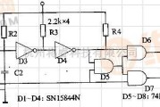 数字电路中的由SN15844N和74HC00组成的方波倍频电路图