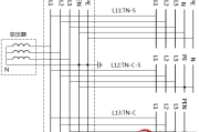 TN-S、TN-C-S、TN-C系统接线图讲解