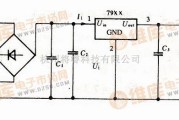 稳压电源中的CW7900系列稳压电路图