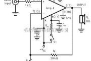 电子管功放中的lm4766+ne5532装2x40w功放电路图