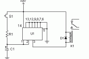 Time Delay Relay