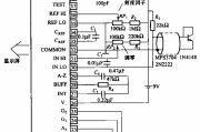 采用三极管作度传感器的3又2分之1位数字温度计