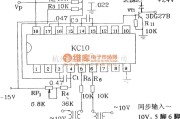 可控硅专项中的负载电流为流出电流时的KC10应用电路图