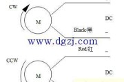 80直流减速电机接线图及说明