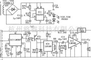 红外线热释遥控中的红外探测防触电告警器电路图