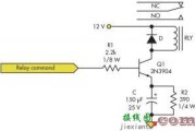 降低继电器线圈功耗的电路-电子技术方案|电路图讲解