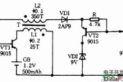 直流升压电路图集锦