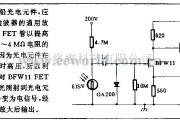 电源电路中的硫化铅光电元件的放大电路