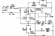 电机控制专区中的电动剃须刀电动机驱动电路