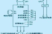 单相220伏输入,输出三相220伏变频器接线图