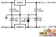 单片机制作中的78l05应用电路图二