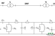 电力系统的等值电路