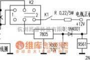 报警控制中的摩托车防盗电路图二