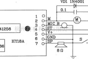 语音电路中的智能型录放芯片HY18A外接线图