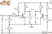 模拟电路中的基于差动放大器的基本电路图