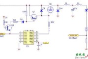 简析智能快速充电器电路原理图