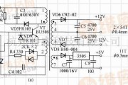开关稳压电源中的简易自激式开关电源电路（适用于小功率仪器设备）