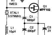 基础电路中的场效应管可变晶体振荡器电路