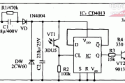 VCD机加装的遥控开、关机电路