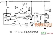 特种集成传感器中的LM135 Ni—Cd电池快速充电电路图