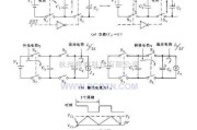 电源电路中的充电泵电路介绍