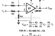 线性放大电路中的差分放大器