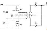 开关稳压电源中的DC／DC PWM半桥式开关转换器的主电路图
