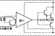 M57957L／M57958L的内部结构及工作原理图