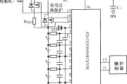 利用MAX1894/MAX1924组成的具有预充电功能的典型应用电路